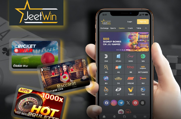 JeeTwin কেন্দ্রের মানি পুঁজি নির্যাতের গতি কত দ্রুত?