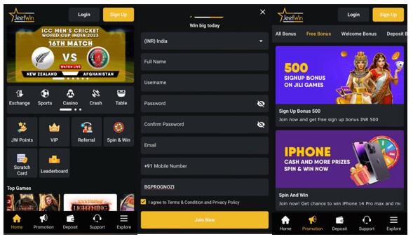 JeeTwinOnlineCasino কি আরও অন্যান্য পেমেন্ট পদ্ধতি সুপারিশ করে?