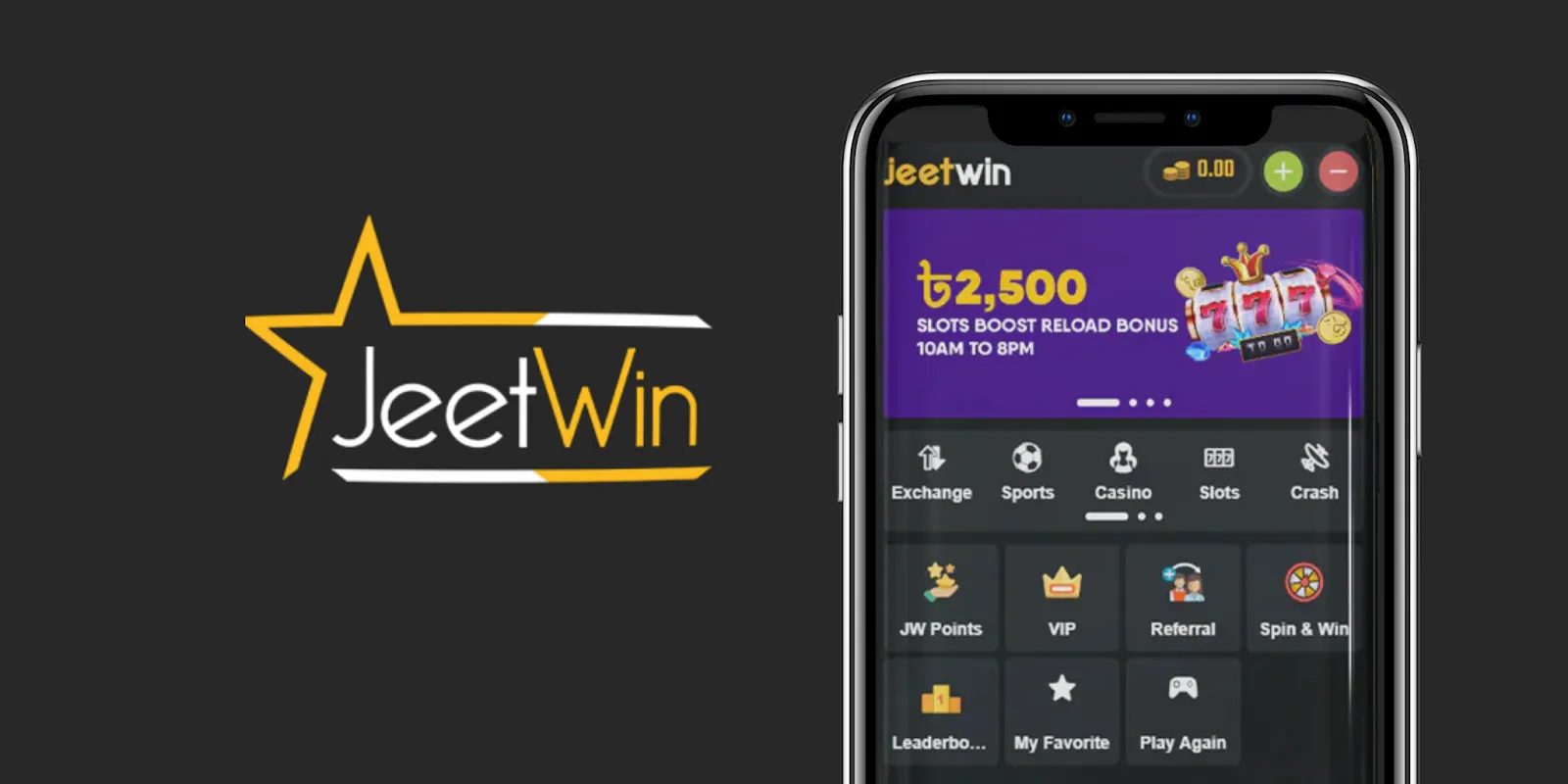 JeeTwin অ্যাকাউন্টের সংখ্যা সীমাবদ্ধ: কিভাবে দুইটি অ্যাকাউন্ট আবেদন করতে পারি?