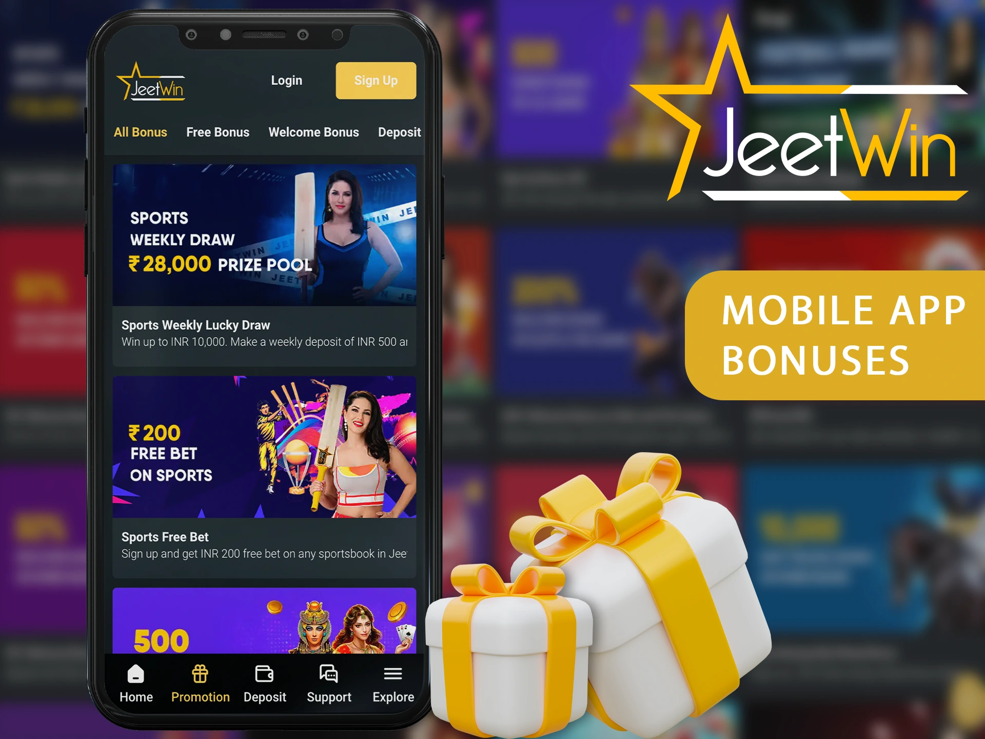 ব্যবহারের অপরিচয়ের কারণে কি আমি JeeTwin এ অশেষ অর্ডার দেখতে পাচ্ছি না?