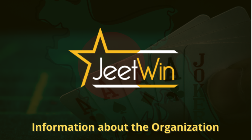JeeTwin এর ইমেইলে স্বয়ংক্রিয় উত্তর কি দেওয়া হচ্ছে?